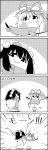  4koma arms_up comic commentary_request cushion emphasis_lines falling gap greyscale hair_between_eyes hat hat_ribbon highres holding long_hair medium_hair mob_cap monochrome offering pom_pom_(clothes) ribbon scarf shameimaru_aya smile tani_takeshi tokin_hat touhou translation_request very_long_hair wings yakumo_yukari yukkuri_shiteitte_ne 