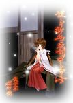  brown_hair japanese_clothes long_hair miko nashigami_tsubute original sitting solo 