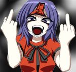  bad_id bad_pixiv_id english expressive_clothes looking_at_viewer middle_finger miyako_yoshika open_mouth profanity purple_eyes purple_hair solo sudo_shinren touhou 