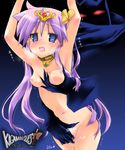  arms_up bestiality blue_eyes blush breasts dragon_quest empty_eyes fingering grope groping highres hiiragi_kagami long_hair lucky_star male_hand monster nipples nude nyanmilla parody purple_hair tears trembling twintails 
