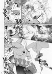  absurdres battle bow bow_(weapon) cape comic doll gloves greyscale hair_bow highres kaname_madoka kurose_kousuke magical_girl mahou_shoujo_madoka_magica miki_sayaka monochrome multiple_girls panties pantyshot short_twintails sword translated twintails underwear weapon witch_(madoka_magica) 