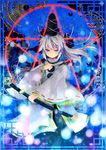  blue_eyes dragon grey_hair hat isegawa_yasutaka japanese_clothes mononobe_no_futo pentagram ponytail scabbard sheath sheathed short_hair silhouette skirt solo sword tassel tate_eboshi touhou weapon wide_sleeves 