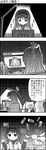  4koma :3 akemi_homura bottle box catchphrase comic commentary_request computer greyscale hairband highres kyubey lamp lawson long_hair mahou_shoujo_madoka_magica meta monitor monochrome parody ragequit receipt straight_hair tea translated typo yuuki_akira 