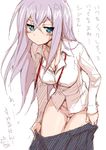  akata_itsuki anger_vein annoyed blue_eyes blush breasts cardfight!!_vanguard changing_clothes cleavage hair_between_eyes long_hair long_sleeves looking_at_viewer medium_breasts panties purple_hair school_uniform simple_background sketch skirt solo text_focus thigh_gap tokura_misaki translation_request underwear undressing white_background 