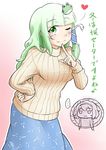  blush breasts finger_to_mouth green_eyes green_hair kochiya_sanae medium_breasts multiple_girls one_eye_closed ribbed_sweater sweater touhou translated yasaka_kanako yoekosukii 