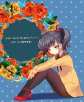  black_hair black_legwear bon_bon!!_~lamp_no_majin_ga_kanaetakunai_to_iidashita_no_de~ cover cover_page dress hair_ornament pantyhose piyodera_mucha polka_dot polka_dot_background red_eyes sakaguchi-san short_hair sitting solo twintails wreath 