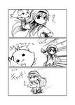  3koma akemi_homura animalization capelet comic dental gomadoka greyscale hair_ribbon hairband highres homu kaname_madoka long_hair magical_girl mahou_shoujo_madoka_magica monochrome ribbon seal short_twintails translated twintails 