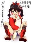  animal bad_id bad_pixiv_id black_hair blue_eyes boots dog ganaha_hibiki hair_between_eyes hair_ribbon hat idolmaster idolmaster_(classic) noroko0614 one_eye_closed ponytail ribbon santa_hat solo translation_request 