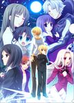  5girls artoria_pendragon_(all) back-to-back fate/zero fate_(series) full_moon gilgamesh glowing hatori_piyoko irisviel_von_einzbern matou_kariya matou_sakura moon multiple_boys multiple_girls no_legwear saber toosaka_aoi toosaka_rin uryuu_ryuunosuke waver_velvet 