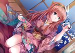  bad_id bad_pixiv_id blue_eyes dutch_angle enbizaka_no_shitateya_(vocaloid) evillious_nendaiki japanese_clothes kimono long_hair megurine_luka pico_(picollector79) pink_hair scissors sitting smile solo sudou_kayo vocaloid 