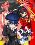  :o amagi_yukiko black_hair blue_eyes blue_hair cabbie_hat card cover cover_page doujin_cover fan folding_fan hairband hand_on_headwear hat highres holding holding_card long_hair looking_at_viewer multiple_girls open_mouth paper_fan persona persona_4 reverse_trap school_uniform shirogane_naoto short_hair skirt yato 