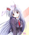  animal_ears bunny_ears dated highres kem_kem long_hair red_eyes reisen_udongein_inaba signature solo touhou 