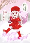  :d alternate_color bag boots christmas coat fate/zero fate_(series) fur_hat hat illyasviel_von_einzbern long_hair open_mouth pants red red_eyes red_hat sack scarf shimazaki_mujirushi smile snow snowing solo too_bad!_it_was_just_me! white_hair 