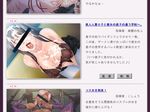  ass bondage censored cum cum_on_breasts facial ingrid_(taimanin_asagi) internet kagami large_breasts natsume_sayoko ochiru_hitoduma stockings 