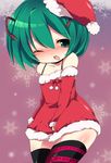  antennae bad_id bad_pixiv_id bare_shoulders between_legs black_legwear blush covering covering_crotch deyuyama green_eyes green_hair hand_between_legs hat leg_ribbon one_eye_closed open_mouth ribbon santa_costume santa_hat short_hair solo thighhighs touhou wriggle_nightbug zettai_ryouiki 