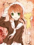  antenna_hair bad_id bad_pixiv_id brown_hair cardcaptor_sakura green_eyes hat kero kinomoto_sakura school_uniform serafuku short_hair tamae_(jungetsu_fukou) tomoeda_elementary_school_uniform white_hat wings 