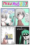  4koma android breasts catstudioinc_(punepuni) comic green_hair grey_eyes hair_ribbon hatsune_miku highres ice_cream_sandwich_(miku_plus) multiple_girls necktie open_mouth ribbon shirt silver_hair small_breasts thai translated twintails vocaloid 