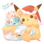  &hearts; ambiguous_gender bag blush christmas gift hat holidays mocopeng nintendo pikachu pok&#233;mon pok&eacute;mon togepi video_games xmas 