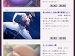  censored cum cum_inside internet kagami large_breasts natsume_sayoko night nipples ochiru_hitoduma peeing stockings 