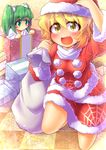  alternate_costume blonde_hair blush box brown_eyes christmas fang fun_bo green_eyes green_hair hair_bobbles hair_ornament hat in_box in_container kisume kurodani_yamame multiple_girls open_mouth sack santa_costume santa_hat short_hair snowflakes spider_web_print symbol-shaped_pupils touhou twintails 