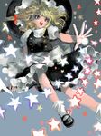  :d bad_id bad_pixiv_id broom broom_riding buttons danmaku hair_ribbon hands hat kirisame_marisa mary_janes okomeuma open_mouth outstretched_hand ribbon shoes smile socks solo star tegaki touhou v-shaped_eyebrows witch witch_hat 