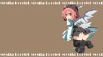  alternate_eye_color animal_ears brown_background character_name hat highres looking_back mystia_lorelei orange_eyes short_hair simple_background solo susumu_tukasa thighhighs touhou wallpaper wide_sleeves wings 