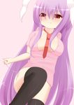  alternate_costume animal_ears bad_id bad_pixiv_id black_legwear bunny_ears chimunge from_below hat long_hair nurse_cap panties pantyshot purple_hair red_eyes reisen_udongein_inaba solo thighhighs touhou underwear 