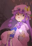  bad_id bad_pixiv_id book dark fang highres library long_hair nail_polish patchouli_knowledge pink_eyes purple_hair robe solo touhou voile yatarato-subaru 