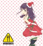  bad_id bad_pixiv_id bangs bare_shoulders blue_eyes blunt_bangs bow copyright_name elbow_gloves gloves hat highres logo long_hair looking_back open_mouth polka_dot polka_dot_background purple_hair ribbon rima santa_costume santa_hat solo thighhighs tsurime working!! yamada_aoi zettai_ryouiki 