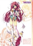  1girl absurdres artist_name boots breasts copyright_name green_eyes highres katagiri_hinata koihime_musou large_breasts long_hair no_panties official_art red_hair ryuubi single_shoe skirt smile thigh_boots thighhighs translation_request two_side_up undressing watermark white_legwear 