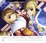  2012 2girls absurdres ahoge arcueid_brunestud artoria_pendragon_(all) blonde_hair braid calendar_(medium) carnival_phantasm dutch_angle fate/stay_night fate_(series) february french_braid fur_collar fur_trim gilgamesh green_eyes highres january japanese_clothes kimono morita_kazuaki multiple_girls nekoarc nekoarc_bubbles nekoarc_destiny obi official_art red_eyes saber sash stairs temple_gate tsukihime type-moon 