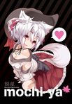  animal_ears breasts cleavage cowboy_hat detached_sleeves from_above hat heart inubashiri_momiji karochii medium_breasts red_eyes silver_hair skirt solo spoken_heart tail touhou v_arms wolf_ears wolf_tail 