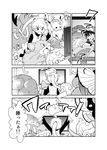  1girl butterfree chuchu_(pokemon) comic dodrio gen_1_pokemon golem_(pokemon) greyscale monochrome omastar pikachu pokemon pokemon_(creature) pokemon_special raticate red_(pokemon) translated unagi_(kobucha_blaster) yellow_(pokemon) 