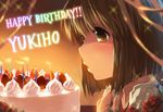  birthday_cake brown_eyes brown_hair cake candle character_name food hagiwara_yukiho happy_birthday idolmaster idolmaster_(classic) open_mouth shirane_taito short_hair solo 