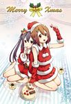  black_hair brown_eyes brown_hair cake christmas cup elbow_gloves fingerless_gloves food gloves hat highres hirasawa_yui k-on! long_hair minimaru multiple_girls nakano_azusa red_gloves santa_costume santa_hat short_hair sitting teacup twintails wariza yokozuwari 