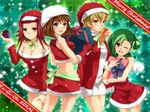  4girls blonde_hair blue_eyes brown_hair christmas green_hair izayoi_aki mazaki_anzu mizuki_kotori mizuki_kotori_(yuu-gi-ou_zexal) mugicha_(sukimachaya) multiple_girls red_eyes red_hair short_hair tenjouin_asuka wink yellow_eyes yu-gi-oh! yugioh_5d&#039;s yugioh_5d's yugioh_gx yugioh_zexal yuu-gi-ou_5d's yuu-gi-ou_duel_monsters yuu-gi-ou_gx yuu-gi-ou_zexal 