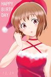  brown_eyes brown_hair hagiwara_yukiho hat idolmaster idolmaster_(classic) open_mouth sakayama_shinta santa_costume santa_hat short_hair solo 