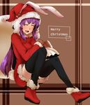  alternate_costume animal_ears bakuya bunny_ears christmas closed_eyes hat highres long_hair purple_hair reisen_udongein_inaba santa_costume santa_hat smile solo sweater thighhighs touhou very_long_hair zettai_ryouiki 