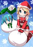  bag belt blonde_hair blue_eyes blue_hair box chibi_miku detached_sleeves dog gift gloves hair_ornament hair_ribbon hairpin hamo_(dog) hat hatsune_miku in_container kagamine_rin kneeling leg_warmers long_hair midriff minami_(colorful_palette) multiple_girls o_o open_mouth red_gloves ribbon santa_costume santa_hat shirt short_hair shorts twintails vocaloid |_| 