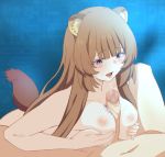  1boy 1girl animal_ears between_breasts blush breast_hold breasts erection inui_sanagi large_breasts naughty_face nipples nude paizuri penis raccoon_ears raccoon_tail raphtalia saliva tail tate_no_yuusha_no_nariagari tongue 