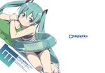  absurdres aqua_eyes aqua_hair bare_legs bare_shoulders bikini blush bracelet dutch_angle fixed hatsune_miku highres innertube jewelry kanzaki_hiro long_hair lying navel on_side sandals scan simple_background smile solo striped swimsuit tabgraphics twintails very_long_hair vocaloid wallpaper watermark web_address 