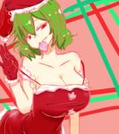  bare_shoulders breasts christmas cleavage condom condom_in_mouth dress gloves green_hair hat kazami_yuuka large_breasts mouth_hold raichi_(sg1010) red_dress red_eyes red_gloves santa_costume santa_hat solo spaghetti_strap strap_slip touhou undressing 