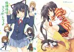  akiyama_mio animal_ears bike_shorts black_hair blazer brown_eyes cat cat_ears character_name chibi copyright_name fetal_position hirasawa_yui hood hoodie jacket k-on! kneehighs kotobuki_tsumugi long_hair lying multicolored multicolored_stripes multiple_girls nakano_azusa no_shoes on_side paw_pose school_uniform skirt socks striped tainaka_ritsu teapot twintails umino_tomo yellow_legwear 