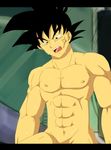  bardock dragon_ball_z tagme 