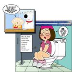  brian_griffin col_kink family_guy meg_griffin stewie_griffin 