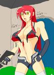  tagme tengen_toppa_gurren_lagann yoko_ritona 