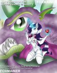  foxmainer friendship_is_magic my_little_pony rarity spike 