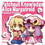  :&gt; :&lt; alice_margatroid artist_request bangs blonde_hair blue_dress blunt_bangs blush_stickers book bow capelet character_name chibi crescent dress hairband hat hourai_doll long_hair multiple_girls nightgown patchouli_knowledge pink_bow pink_dress ponytail purple_eyes purple_hair ribbon sash seiza sitting touhou yellow_eyes |_| 