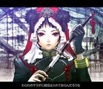  bad_id bad_pixiv_id banned_artist black_hair gloves hood military military_uniform nagasawa_shin original red_eyes solo sword uniform weapon 