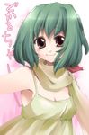  armpits artist_request bare_shoulders breasts brown_eyes cleavage dress green_hair looking_at_viewer macross macross_frontier outstretched_arm ranka_lee short_hair simple_background small_breasts solo upper_body white_background yellow_dress 